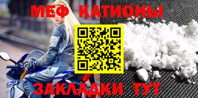кокаин VHQ Гусев