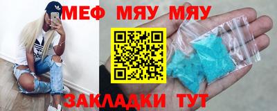 кокаин VHQ Гусев