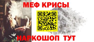 кокаин VHQ Гусев