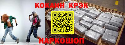 MDMA Гусь-Хрустальный