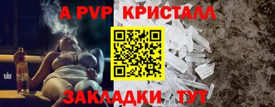 MDMA Гусь-Хрустальный