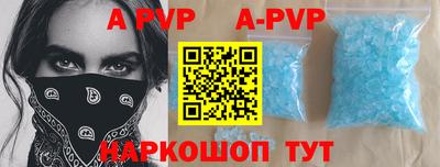 кокаин VHQ Гусев