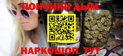 MDMA Гусь-Хрустальный