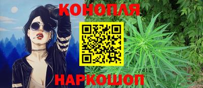 мефедрон Гусиноозёрск