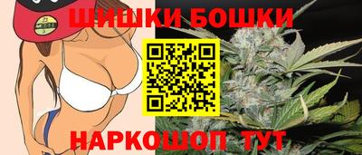 кокаин VHQ Гусев