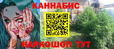 MDMA Гусь-Хрустальный