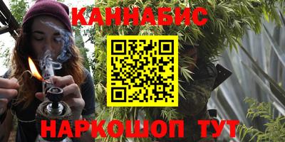 MDMA Гусь-Хрустальный