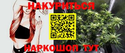 MDMA Гусь-Хрустальный