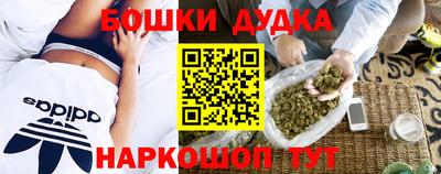 MDMA Гусь-Хрустальный