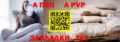 мефедрон Гусиноозёрск