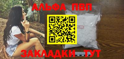 кокаин VHQ Гусев