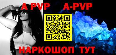 MDMA Гусь-Хрустальный