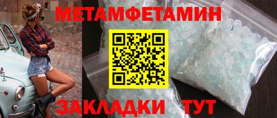 кокаин VHQ Гусев