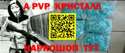 кокаин VHQ Гусев