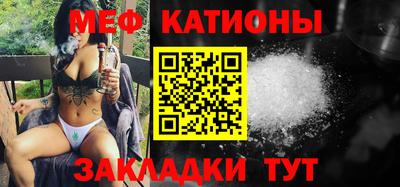 кокаин VHQ Гусев